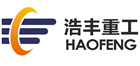  Haofeng Heavy Industry