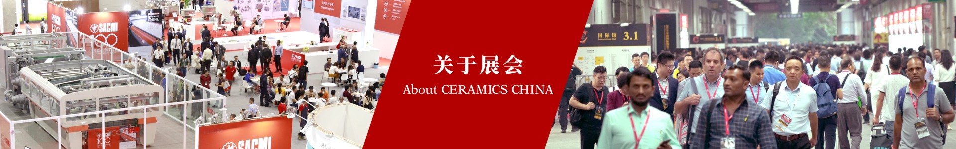 http://www.ceramicschina.com.cn/upload/admin/20200819/202008191729133279.jpg