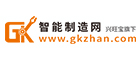 智能制造网