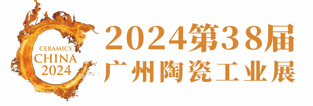 新之联伊丽斯