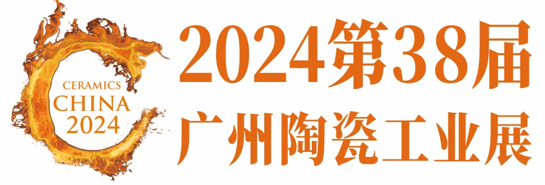 新之联伊丽斯