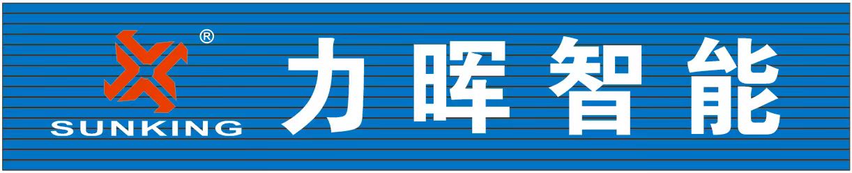 力晖