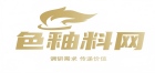 色釉料网