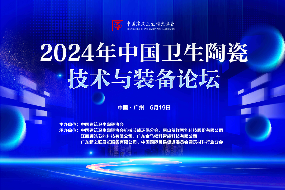 202406251458596371.png
