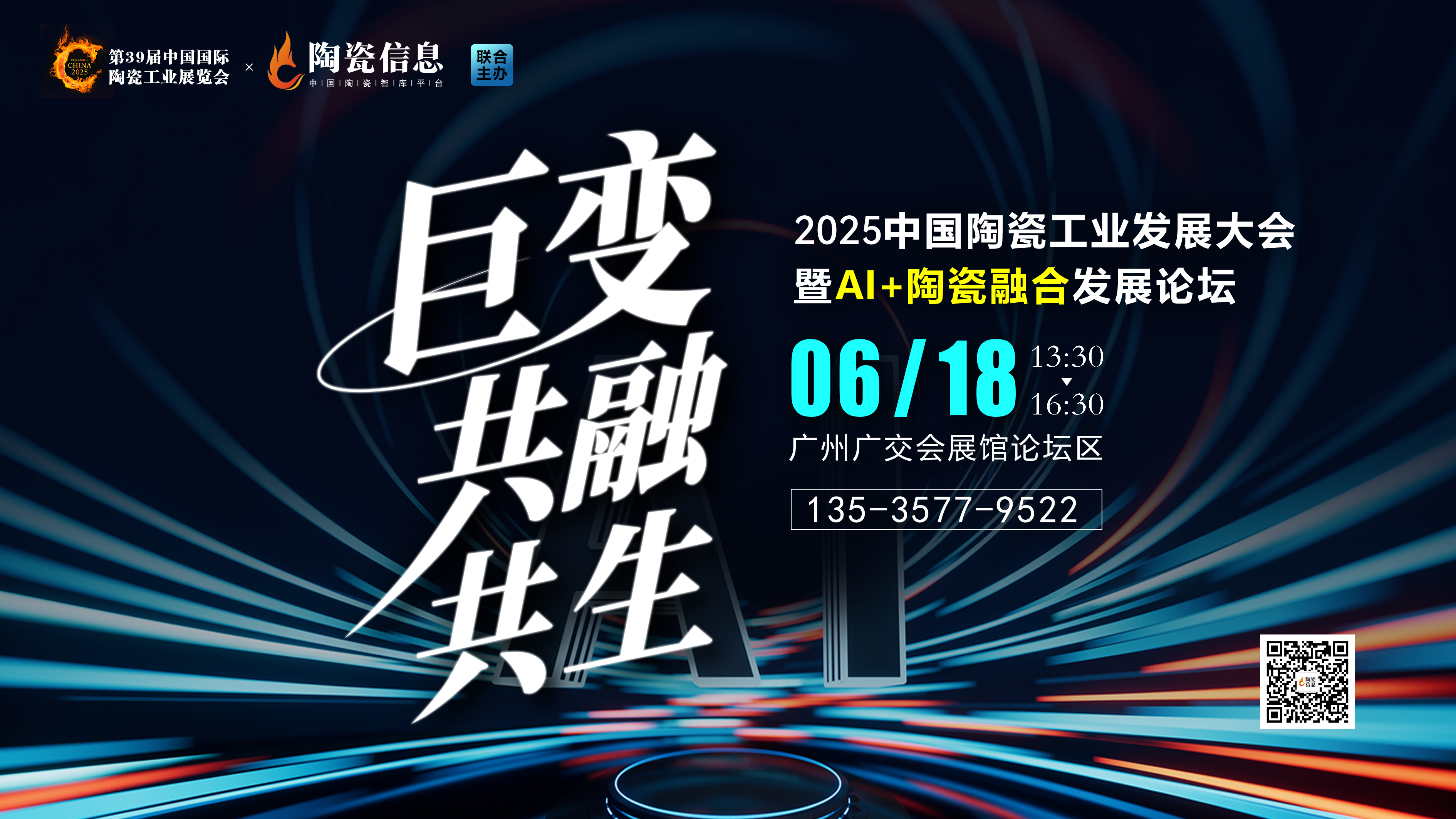 202505241614172697.png 202505241614172697.png