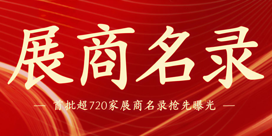 202505281106249673.png 202505281106249673.png