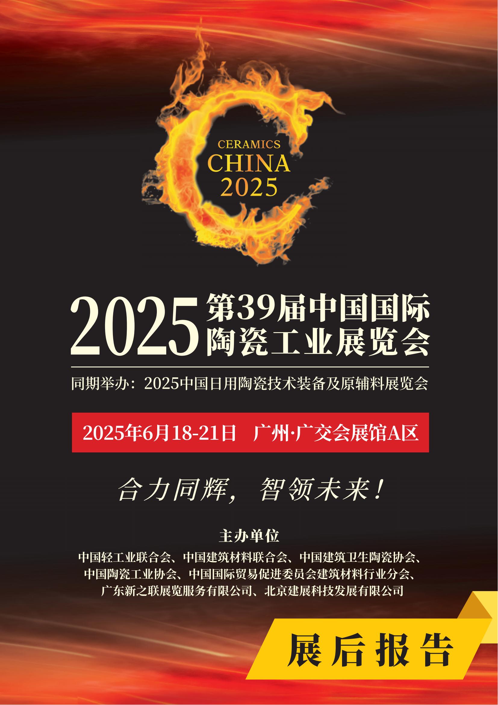 202508151434236736.jpg