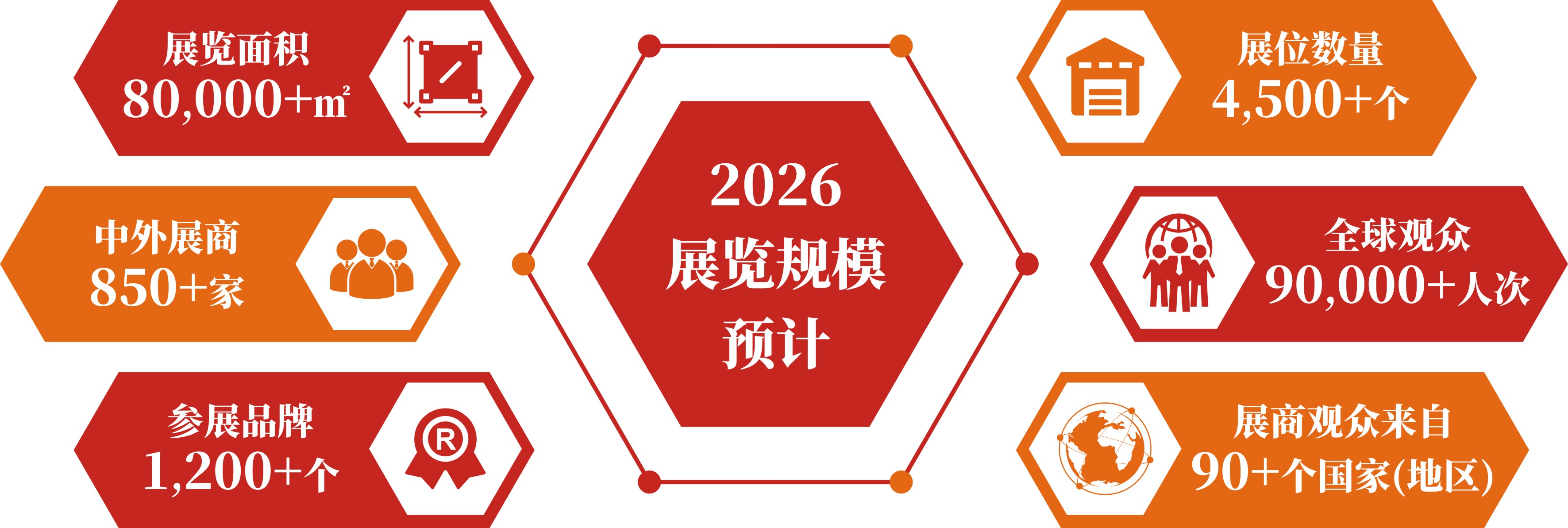 202509051417238352.jpg