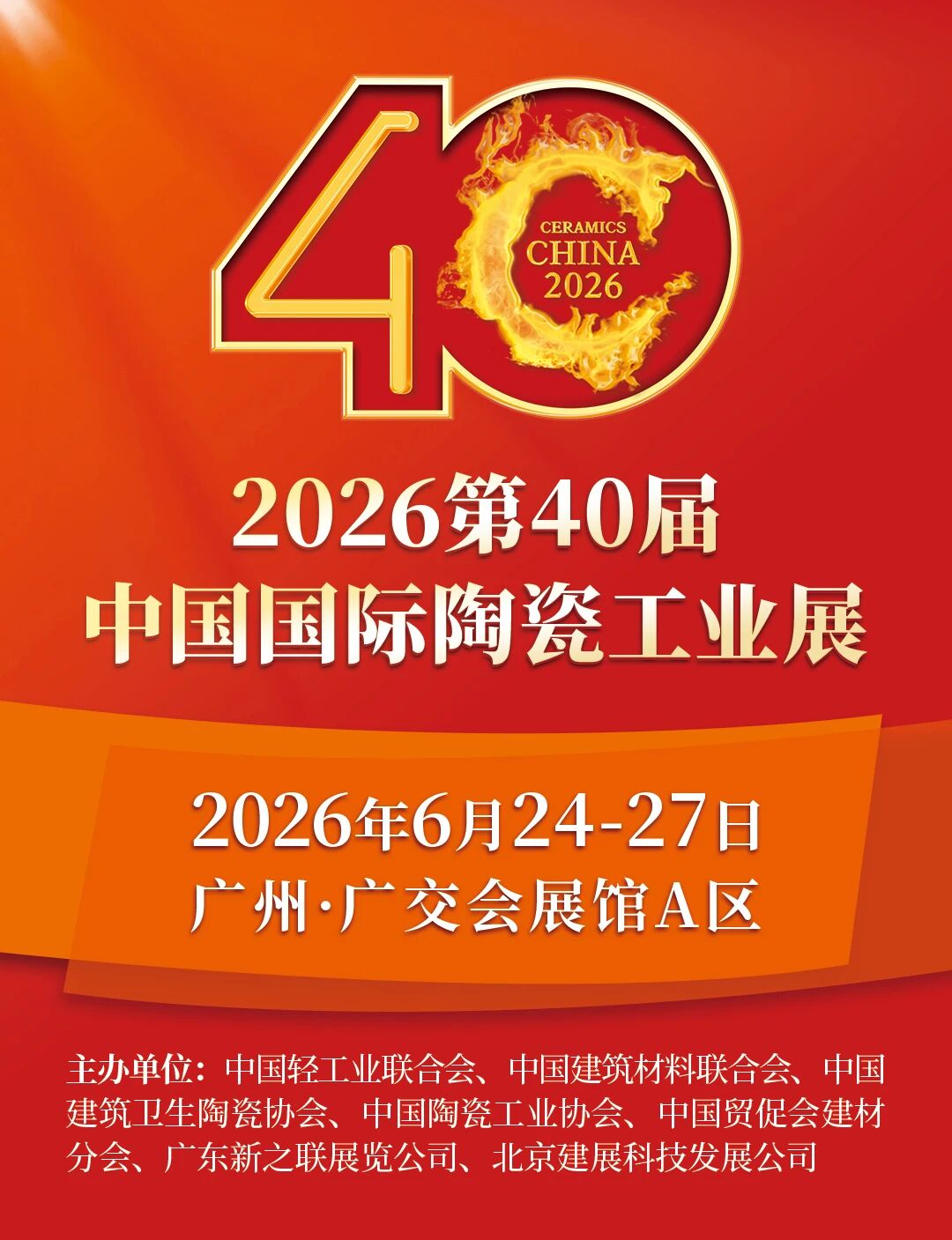 202509191111412881.jpg 202509191111412881.jpg