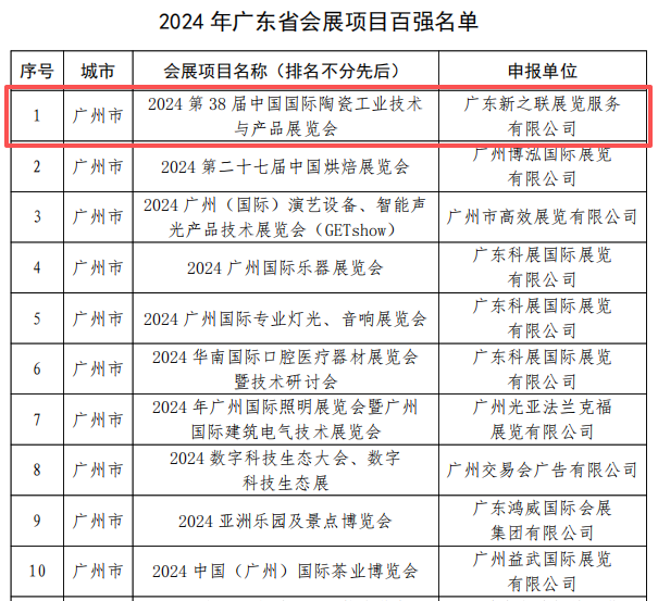 202511030904217206.png 202511030904217206.png