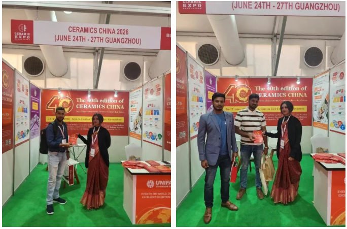 202601041010125587.png 202601041010125587.png