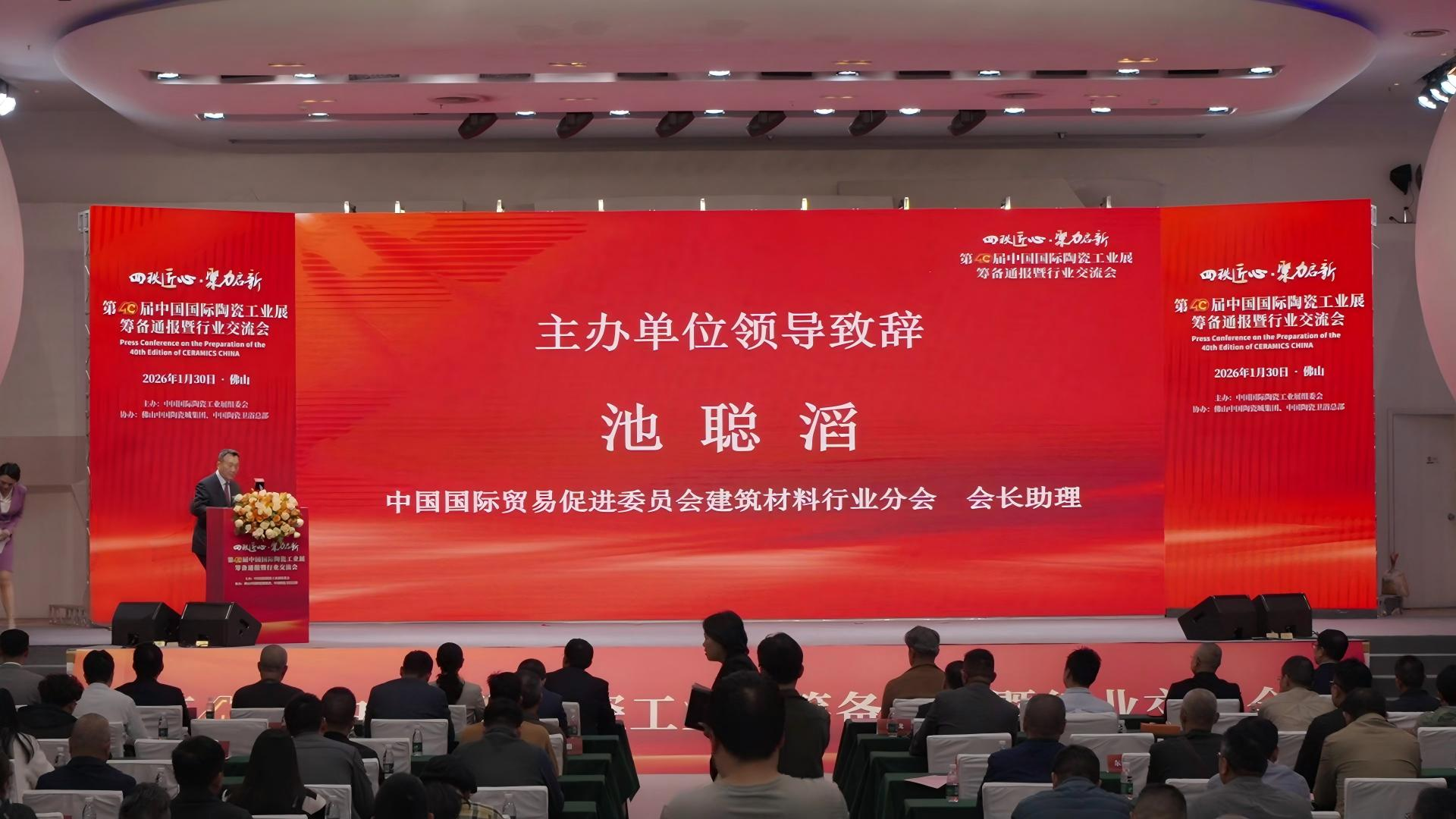 202602241414059269.png 202602241414059269.png