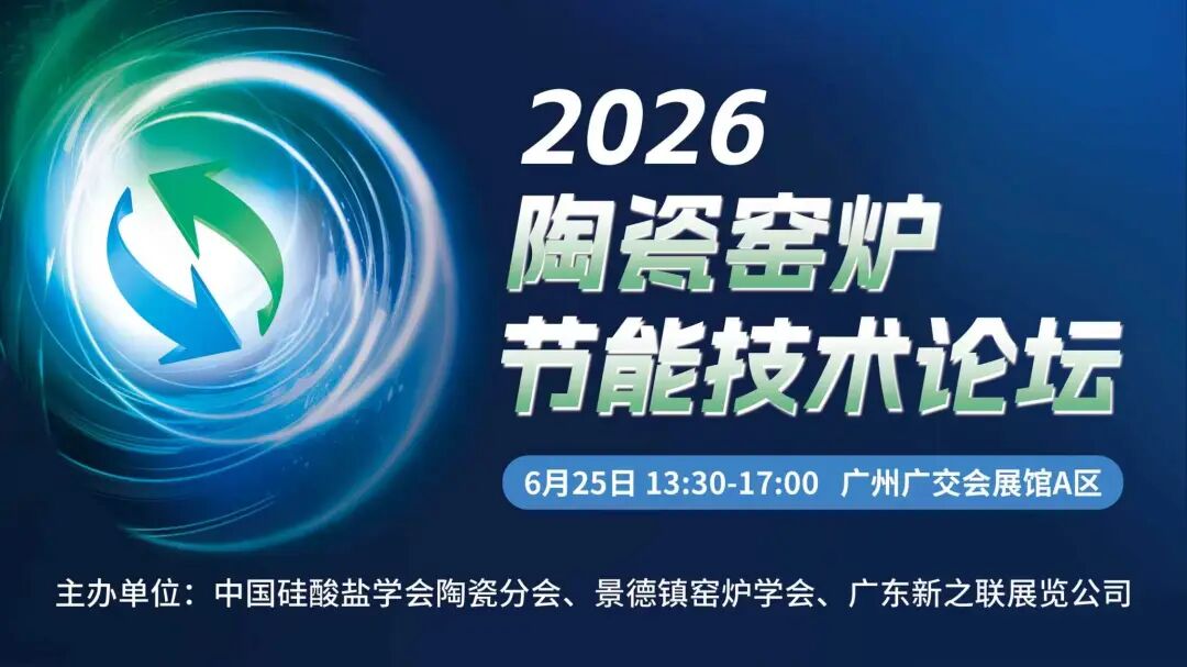 202606081009481082.jpg