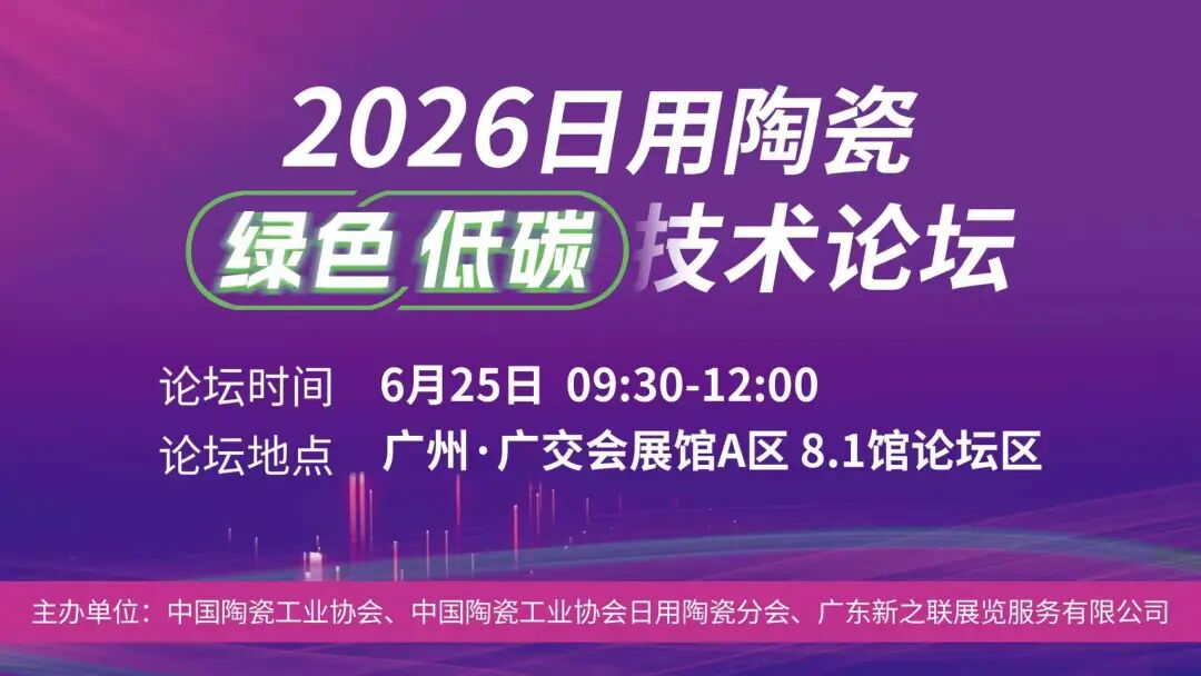 202606081714409395.jpg