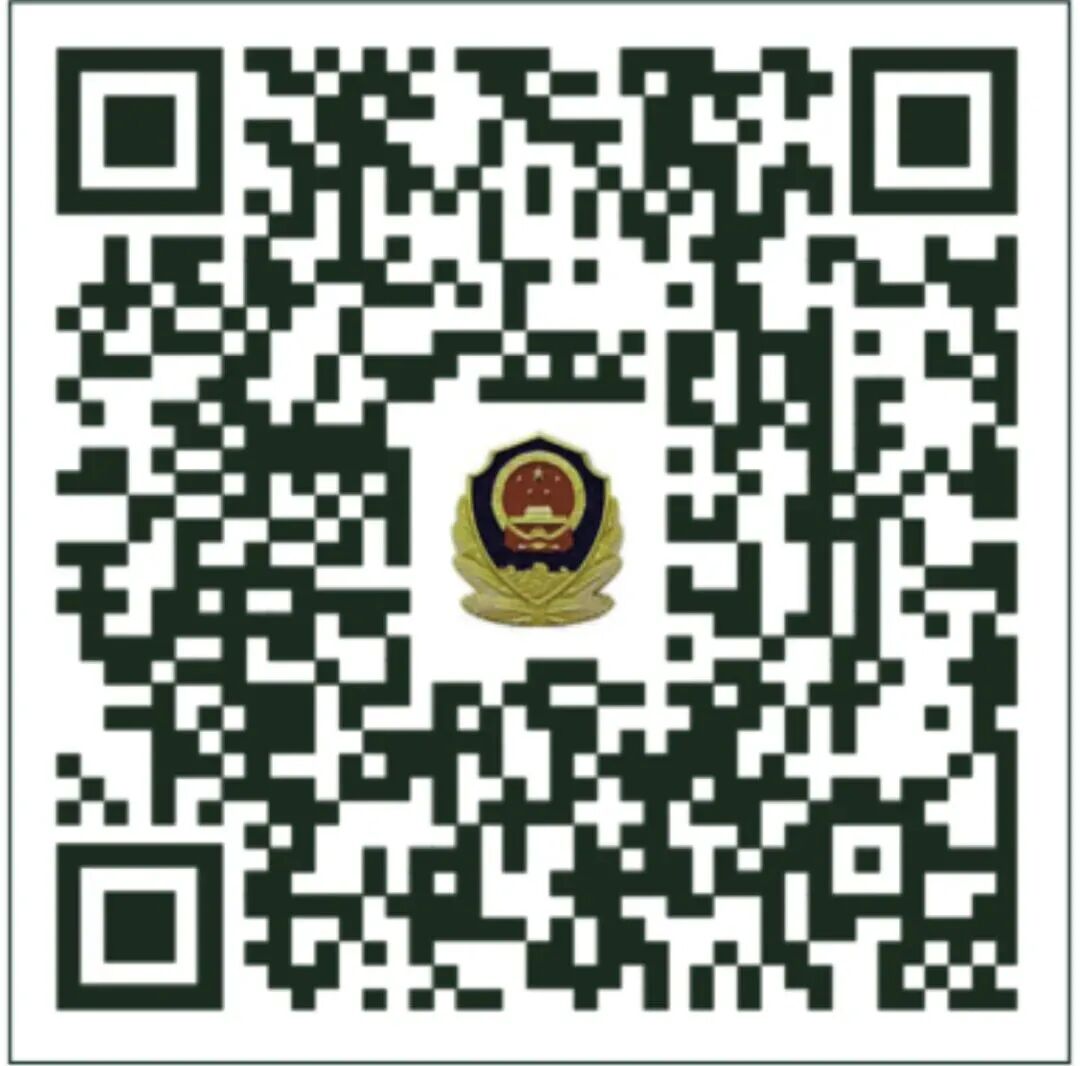 202606161642048694.jpg